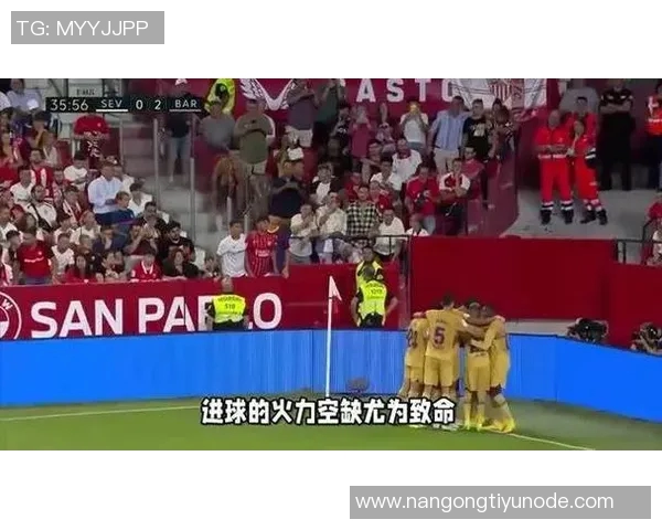 阿尔梅达称赞弗里克引领巴萨展现团队体系超越个人技术的实力 阿尔梅达称赞弗里克引领巴萨展现团队体系超越个人技术的实力