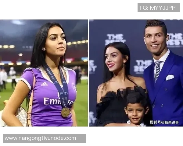 乔治娜分享与C罗及苹果CEO库克等人亲密合影引发热议 乔治娜分享与C罗及苹果CEO库克等人亲密合影引发热议