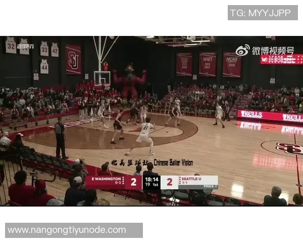 媒体人分析淡厚然在西雅图大学的表现与犯规控制问题 媒体人分析淡厚然在西雅图大学的表现与犯规控制问题