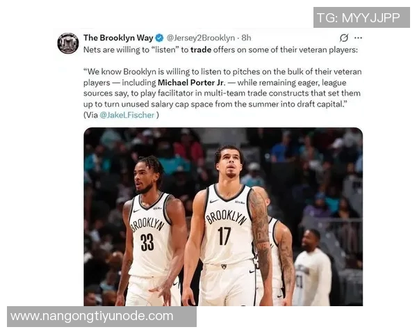 小迈克尔波特半场狂砍25分三分球命中率高达55引发关注