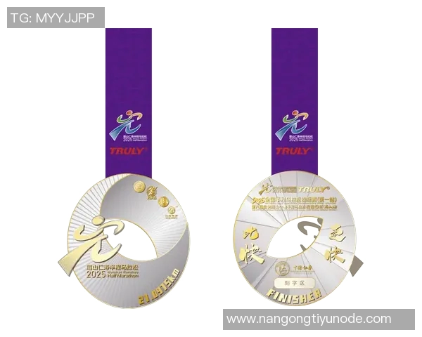 浮嶋敏强调全力以赴招募优秀球员目标直指世少赛的荣耀之路