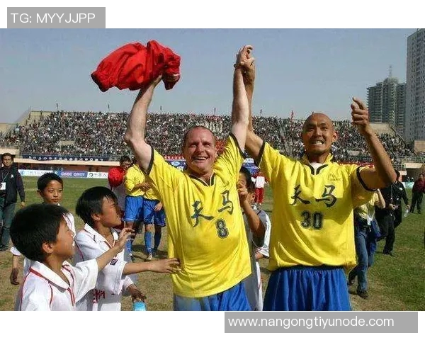 加斯科因回忆离婚赔偿细节七十万镑外加每月抚养费一万镑